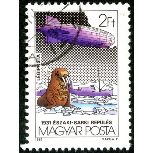 Timbre Oblitéré Magyar Posta, Légiposta, 1931 Északi-Sarki Repülés, 1981, 2 Ft