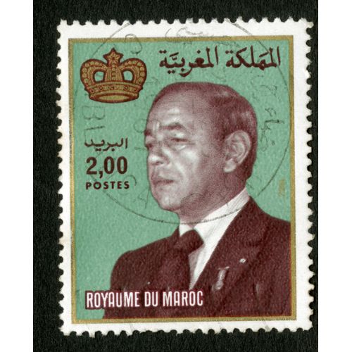 Timbre Oblitéré Royaume Du Maroc, 1982, Postes, 2,00