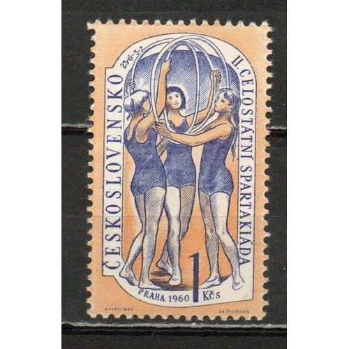 Timbre-Poste De Tchécoslovaquie