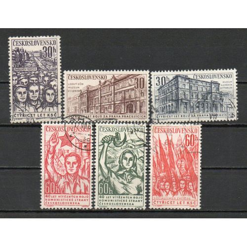 Timbre-Poste De Tchécoslovaquie
