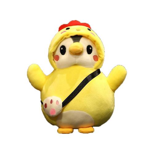 9,85 Pouces Mignon Peluche Peluche Animal Super Doux Dessin Animé Peluche Câlin Jouet (Poussin Jaune)