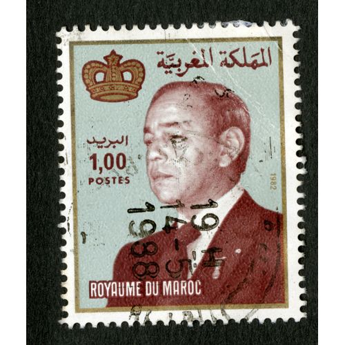 Timbre Oblitéré Royaume Du Maroc 1982, Postes, 1,00