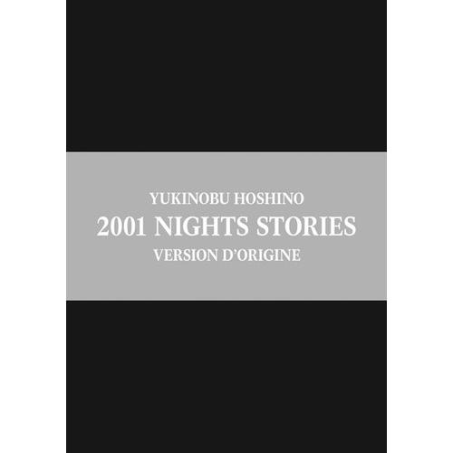 2001 - Nights Stories - Coffret Edition Limitée