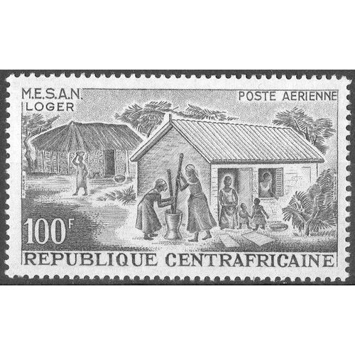 Centrafrique Timbre Le Mesan , Parti Politique 1965