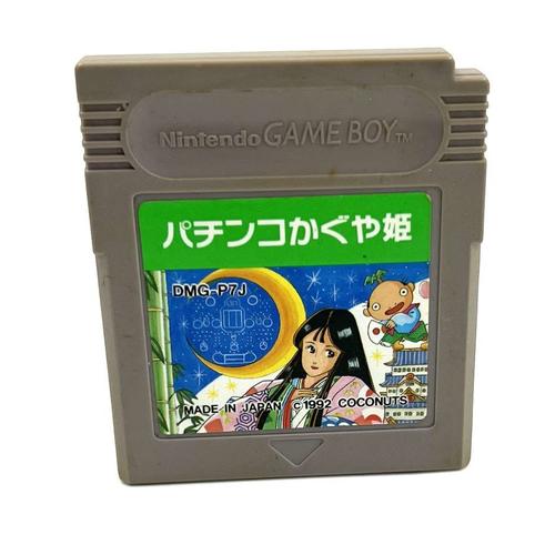 Pachinko Kaguya Hime Jeu Nintendo Game Boy Version Ntsc-J (Japon)