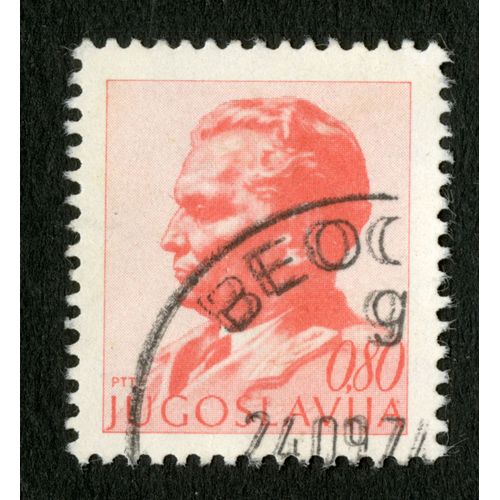 Timbre Oblitéré Jugoslavija, Ptt, 0,80