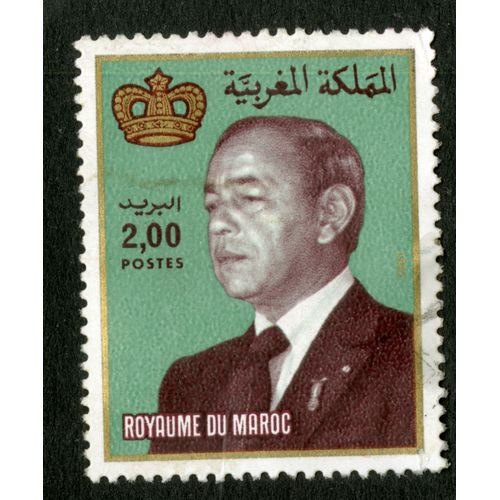 Timbre Oblitéré Royaume Du Maroc, 1982, Postes, 2,00