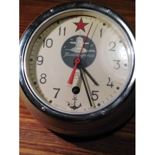Horloge Sous-Marin Soviétique