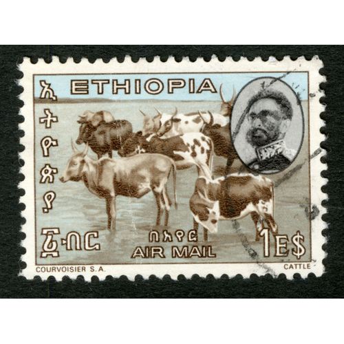 Timbre Oblitéré Ethiopia, Air Mail, Courvoisier, Cattle, 1es