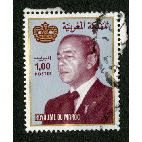 Timbre Oblitéré Royaume Du Maroc, Postes, 1,00