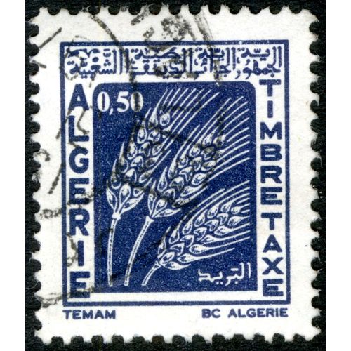 Timbre Oblitéré Algérie, Timbre Taxe, 0.50