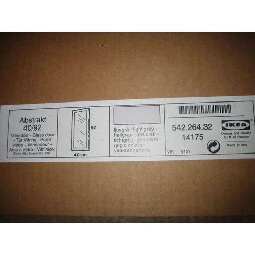 Ikea Abstrakt 40/92 Lot De Quatre Portes Vitrine Gris Clair 40 X 92 Cm
