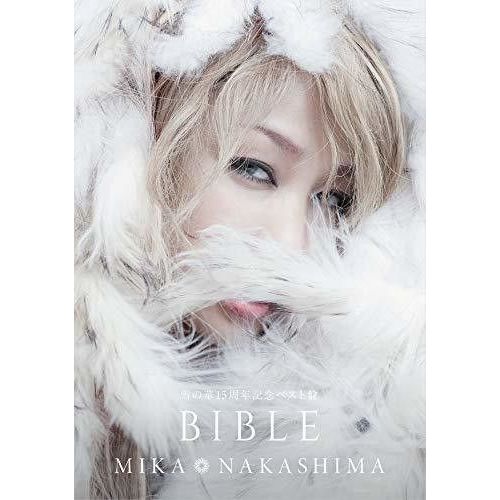 Mika Nakashima - Yuki No Hana 15th Anniversary Bible An Bible (Version A) [Compact Discs] With Blu-Ray, Photo Book, Japan - Import