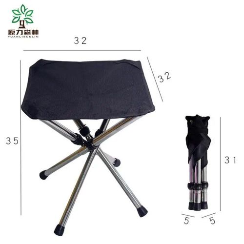 Chaise Pliante De Camping Avec Trépied,Tabouret De Plage Portable,Chaise De Marche,Accessoires De Pêche,3 Pieds - Type Large