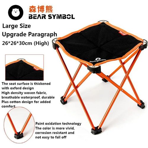 Chaise Pliable Portable Et Étendue Avec Symbole D'ours,Tabouret Pliable Pour Voyage,Pêche,Camping,Barbecue,Randonnée,Jardin,Bureau,Maison - Type Large Orange
