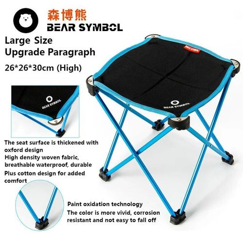 Chaise Pliable Portable Et Étendue Avec Symbole D'ours,Tabouret Pliable Pour Voyage,Pêche,Camping,Barbecue,Randonnée,Jardin,Bureau,Maison - Type Large Blue