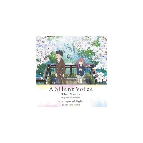 A Silent Voice Edition Collector Limit?E Vinyle Bleu