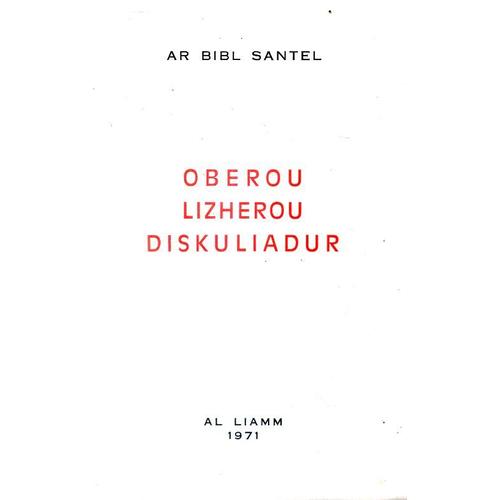 Ar Bibl Santel Ar Pevar Aviel, Oberou An Ebestel Al Lizheroù An Diskuliadiur, Ar Salmoù, Levr Izaia 4 Levrenn Embannet Gant Al Liamm Maodez Glanndour