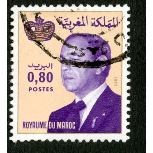 Timbre Oblitéré Royaume Du Maroc, 1981, Postes , 0,80
