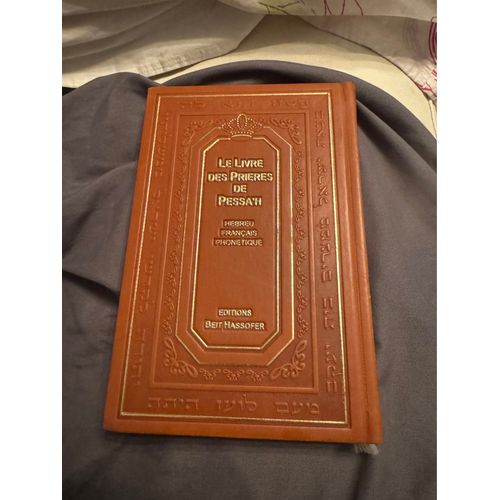 Vend Très Beau Livre Hébreu De Pessa Hébreu Français, Phonétique, Édition Beit Hassofer