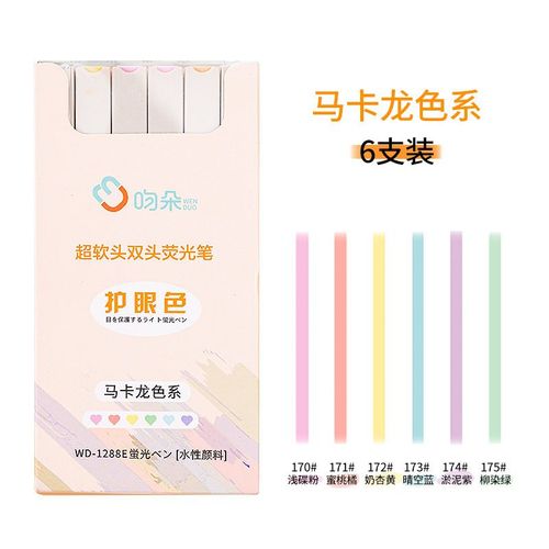 6 Pièces Macaron Double Pointe Surligneur Stylos Art Marqueur Kawaii Couleur Bonbon Manga Stylo De Couleur Pointe Douce Papeterie Fournitures Pour Étudiants - Type Macaron