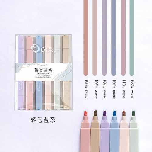 6 Pièces Macaron Double Pointe Surligneur Stylos Art Marqueur Kawaii Couleur Bonbon Manga Stylo De Couleur Pointe Douce Papeterie Fournitures Pour Étudiants - Type Salt Set A