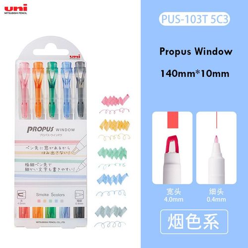 Staacquering-Surligneur Japonais Uni,Stylo Double Be Ta,Ensemble De Marqueurs Windows,Compte À Main,Peinture Graffiti,0.4mm,4mm - Type 5colors(Gray)