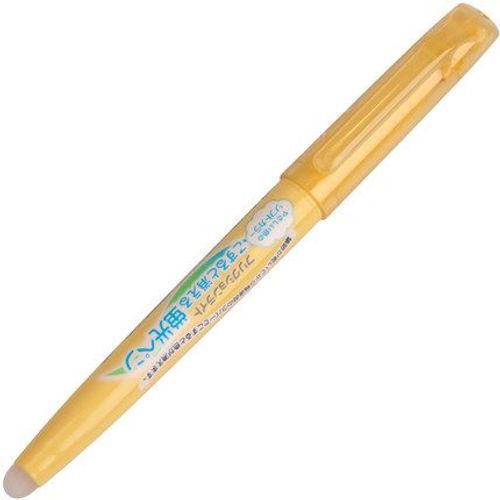 1pcs Japon Pilote Sfl-10sl Frixion Observateur Effaçable Surligneur Fluorescent Stylo 6 Doux Document Encre Effaçable Stylo D'écriture - Type Light Orang