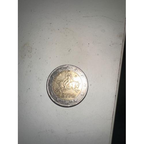 Pièce 2 Euro Grèce 2002