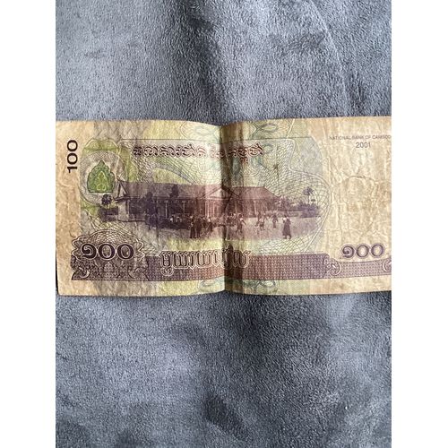 Billet 100 Riels Cambodge 2001