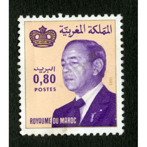 Timbre Oblitéré Royaume Du Maroc, 1981, Postes, 0,80