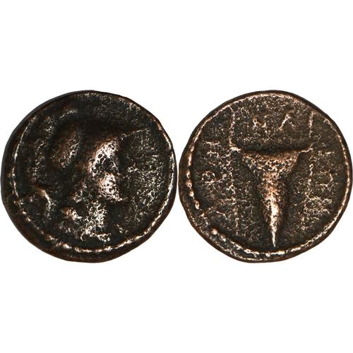 Grece Antique - Troade - Assos - Unité -  350 Bc - Athena - Bucrane - 22-005