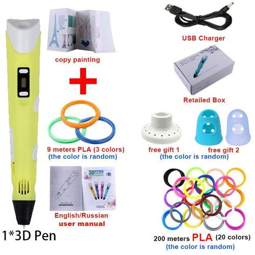 Stylo 3D DIY,imprimante 3D,stylos de dessin,impression 3d,idéal pour les  enfants avec Filament PLA 1.75mm,cadeau de noël et d'anniversaire - Type  yellow with 200M-Pla Filagment-with retailed box