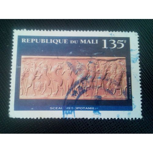 Timbre Mali Y T 653 Rouleau Mésopotamien 1994 ( 030307 )*
