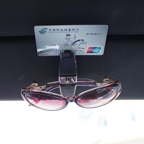 Étui à lunettes de voiture, pince de carte de billet Portable, pare-soleil  porte-lunettes, Clip monture de lunettes multifonctionnelle