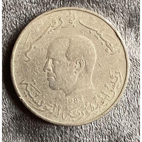 1 Dinar Tunisie 1983