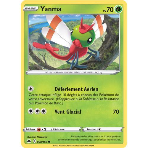 Yanma - 008/159 - Zenith Supreme