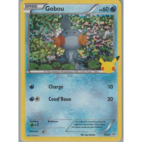 Carte Pokemon - Gobou - Holo - Promo - 19/25 - 25 Ans Célébrations -