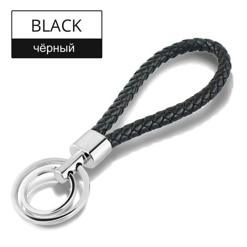 Porte Clés En Cuir Pu Tressé Pour Hommes Et Femmes, 15 Couleurs, Corde Tissée, Double Anneaux, Adapté Au Bricolage, Pendentif, Porte Clé De Voiture, K224