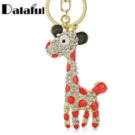Dessin animé porte-clés femmes hommes zèbre girafe porte-clés drôle jouet  voiture accessoires cadeaux nouveauté