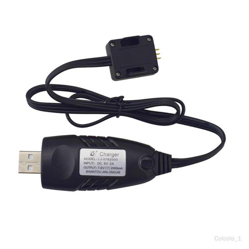 Acheter Adaptateur de chargeur USB pour voiture télécommandée, DC