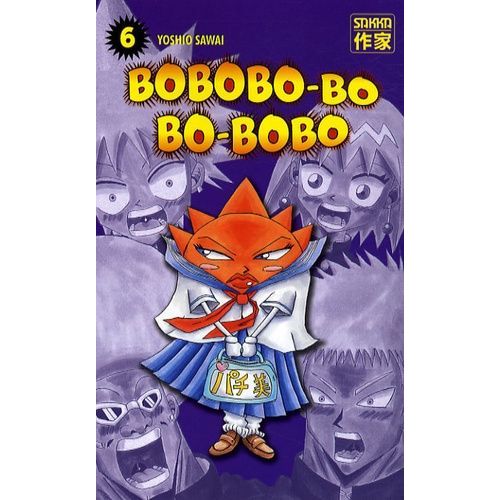 Bobobo-Bo Bo-Bobo - Tome 6