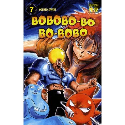 Bobobo-Bo Bo-Bobo - Tome 7