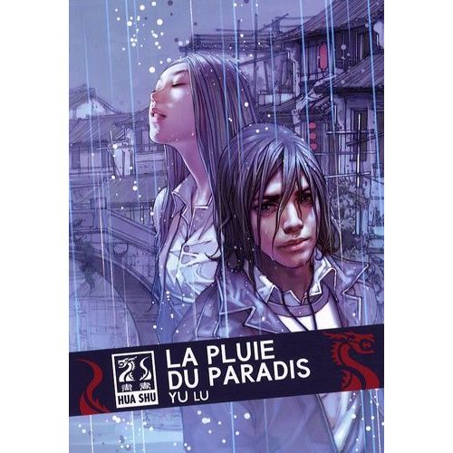 Pluie Du Paradis (La)