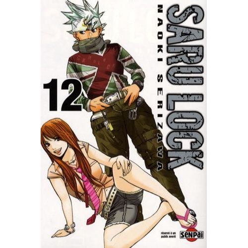 Saru Lock - Tome 12
