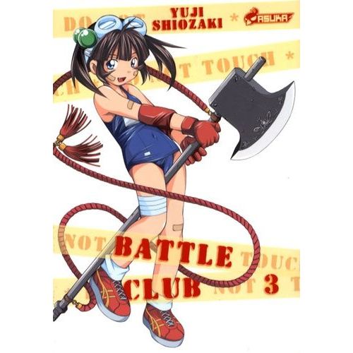 Battle Club - Tome 3