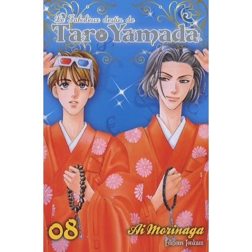 Fabuleux Destin De Taro Yamada (Le) - Tome 8