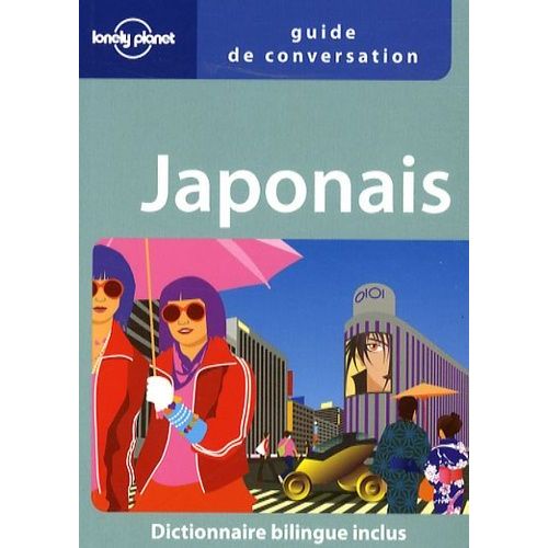 Japonais