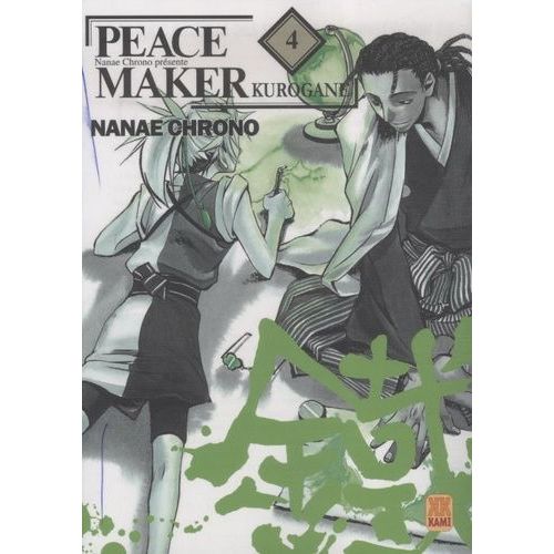 Peace Maker Kurogane - Tome 4