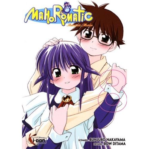 Mahoromatic - Tome 8